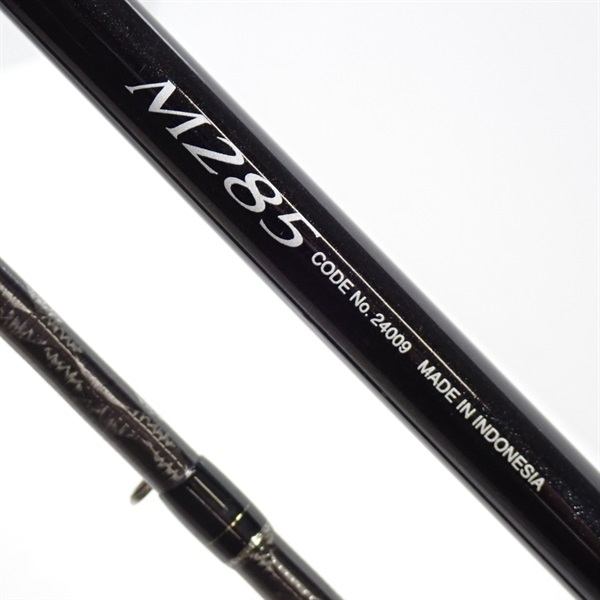 １１リンユウサイヘチスペシャルＭ２８５